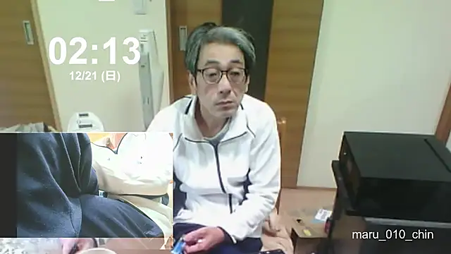 mama010-chan online show from December 21, 2025, 5:14 pm