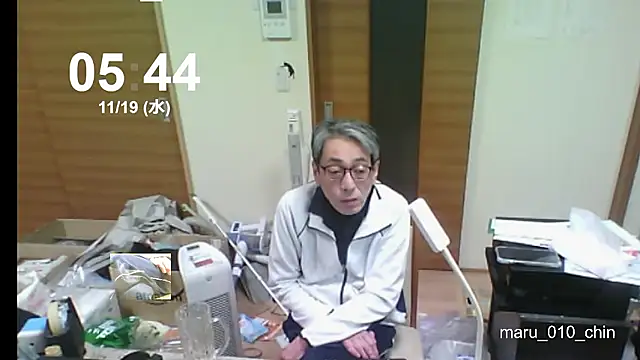 Snapshot of mama010-chan chatting on November 18, 2025, 8:45 pm mama010-chan online show from November 18, 2025, 8:45 pm