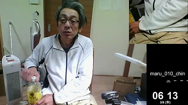 Snapshot of mama010-chan chatting on March 5, 2025, 9:15 pm mama010-chan online show from March 5, 2025, 9:15 pm
