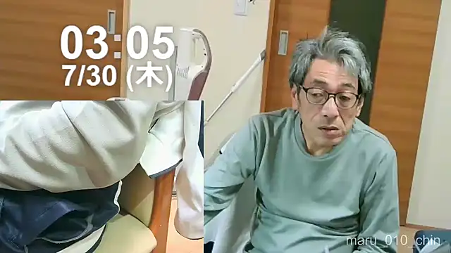 Snapshot of mama010-chan chatting on July 29, 2026, 6:07 pm mama010-chan online show from July 29, 2026, 6:07 pm