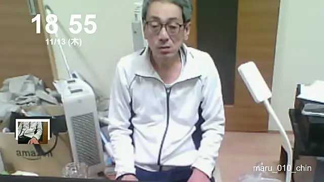 Snapshot of mama010-chan chatting on November 13, 2025, 9:57 am mama010-chan online show from November 13, 2025, 9:57 am