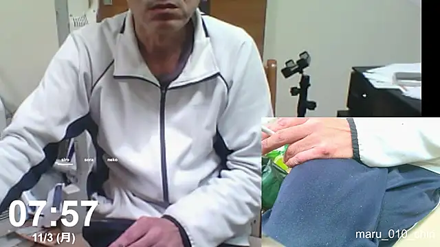 Snapshot of mama010-chan chatting on November 2, 2025, 10:59 pm mama010-chan online show from November 2, 2025, 10:59 pm