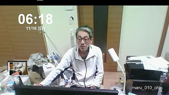 Snapshot of mama010-chan chatting on November 15, 2025, 9:19 pm mama010-chan online show from November 15, 2025, 9:19 pm