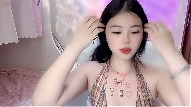 HelloKitty-qiqi online show from January 5, 2025, 2:30 pm