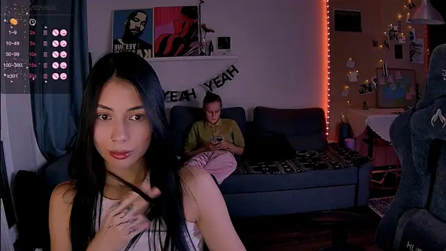 KatiKate online show from March 3, 2026, 7:21 pm