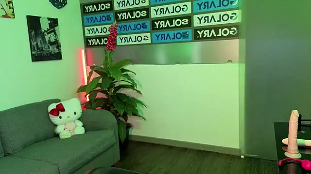 Lovely celeste online show from February 6, 2026, 3:13 am