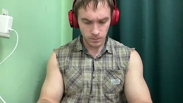 Snapshot of Mrbiceps23 chatting on December 6, 2024, 8:23 pm Mrbiceps23 online show from December 6, 2024, 8:23 pm