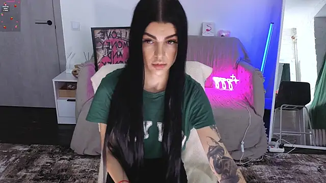 Tiffany lab online show from November 15, 2025, 12:53 pm