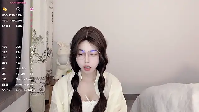 Snapshot of Yuki_111 chatting on December 9, 2024, 12:19 pm Yuki 111 online show from December 9, 2024, 12:19 pm