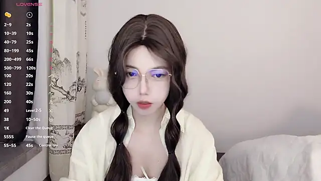 Snapshot of Yuki_111 chatting on December 9, 2024, 9:17 am Yuki 111 online show from December 9, 2024, 9:17 am