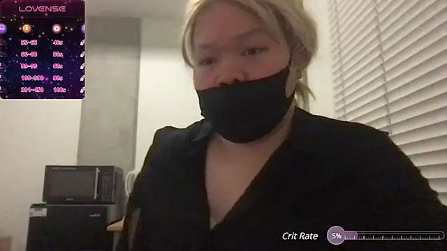 Jessica-Aine online show from December 18, 2024, 2:28 pm