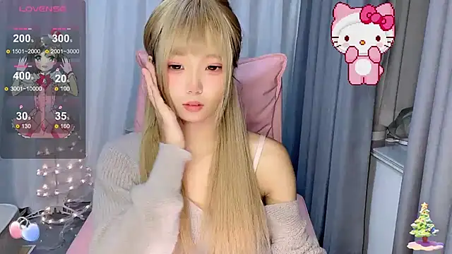 Z-long online show from January 6, 2026, 2:54 pm