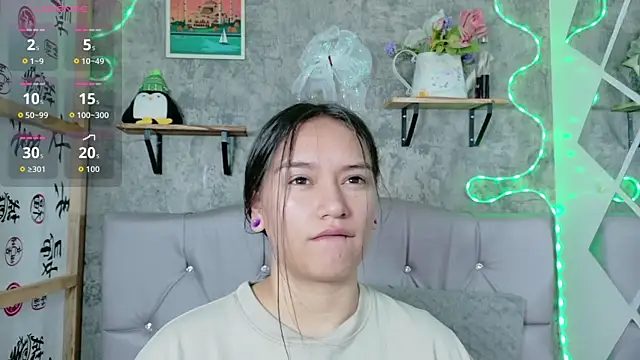 Megan sophia2 online show from December 4, 2025, 12:26 pm