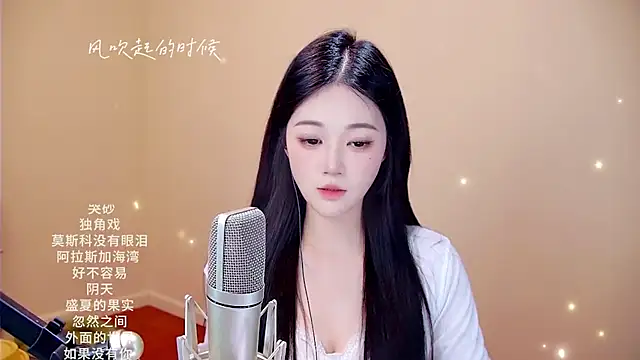 memeda online show from February 8, 2026, 3:32 pm