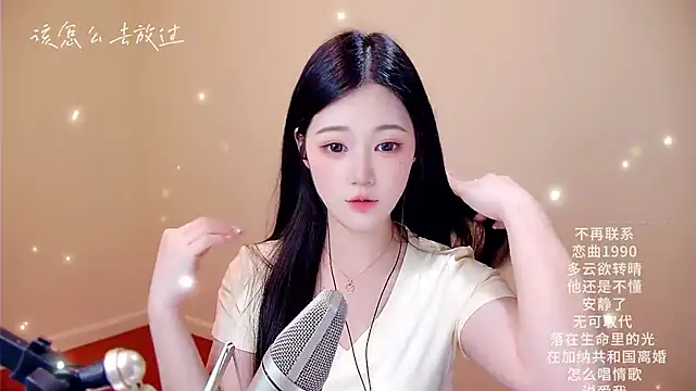 memeda online show from March 6, 2026, 3:18 pm