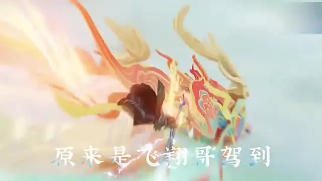 memeda online show from March 19, 2026, 3:45 pm