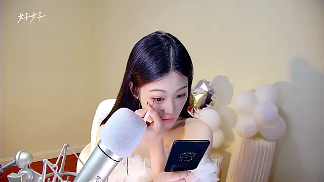 memeda online show from October 11, 2025, 3:24 pm