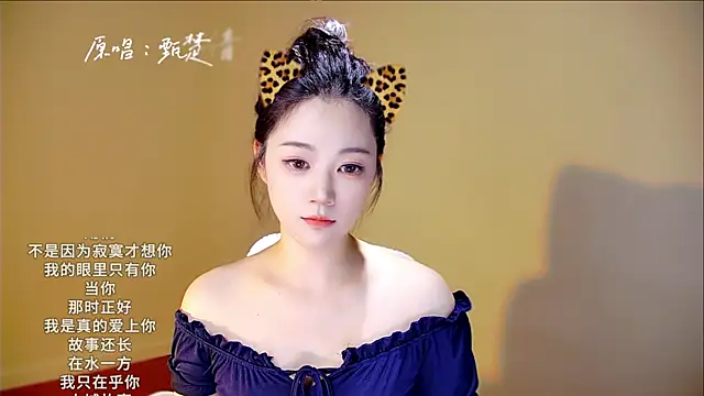 memeda online show from September 25, 2025, 2:23 pm