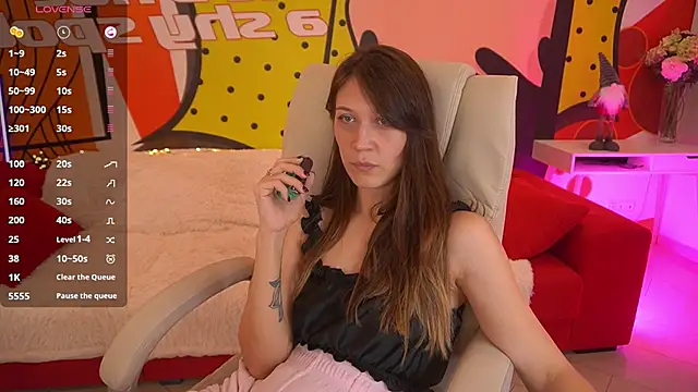 DreamyLinaa online show from December 5, 2025, 9:12 pm