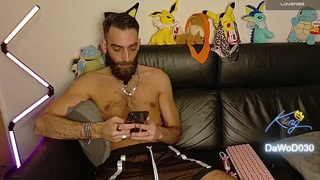 Snapshot of DaWoD030 chatting on February 24, 2026, 8:48 am DaWoD030 online show from February 24, 2026, 8:48 am