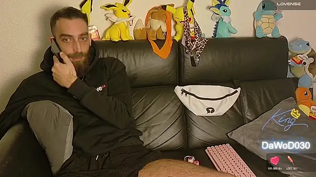 Snapshot of DaWoD030 chatting on February 21, 2026, 7:27 pm DaWoD030 online show from February 21, 2026, 7:27 pm