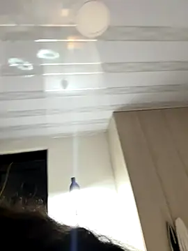 Lady Rey online show from December 2, 2025, 2:12 am