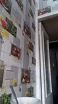 Princess284 online show from February 23, 2025, 2:46 pm