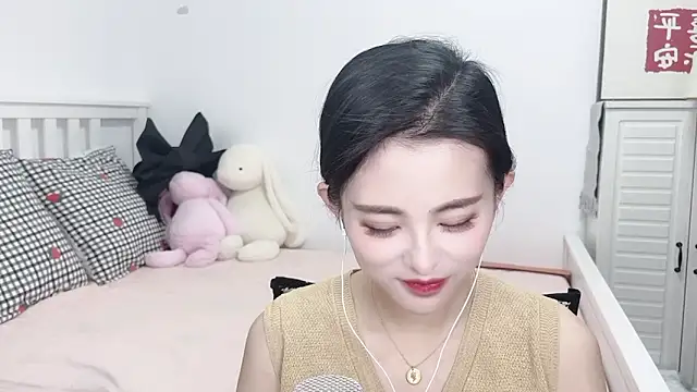 XINXINh online show from January 20, 2025, 2:43 am