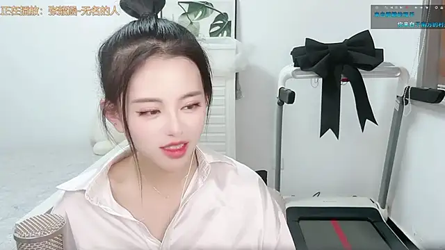 XINXINh online show from March 14, 2025, 4:51 pm