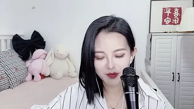 XINXINh online show from January 9, 2025, 5:55 am