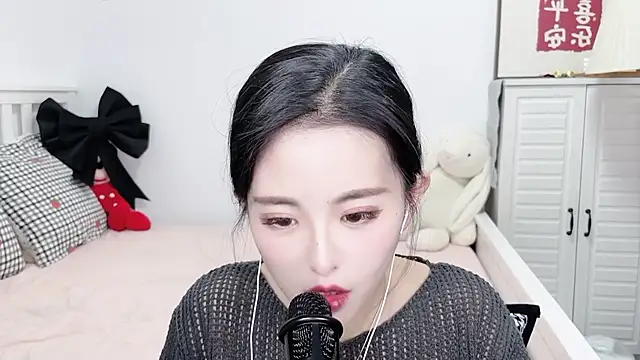 XINXINh online show from January 15, 2025, 6:12 am