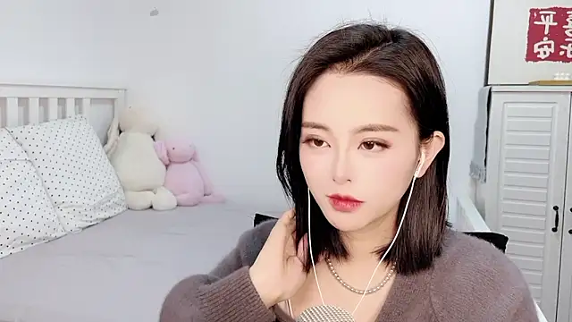 XINXINh online show from February 7, 2025, 3:34 am