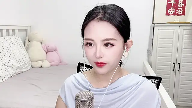 XINXINh online show from February 14, 2025, 3:22 am