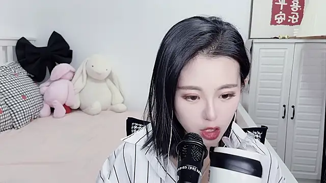 XINXINh online show from January 9, 2025, 2:54 am