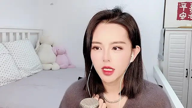 XINXINh online show from February 7, 2025, 6:35 am