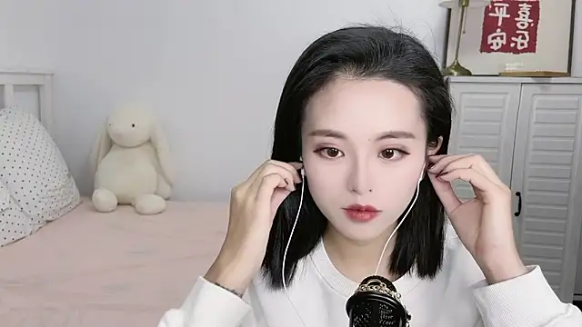 XINXINh online show from December 20, 2024, 4:53 am