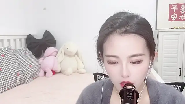 XINXINh online show from January 13, 2025, 2:39 am