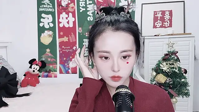 XINXINh online show from December 25, 2024, 1:51 pm