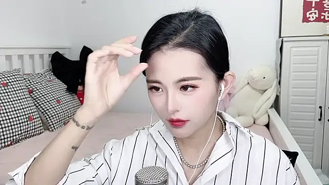 XINXINh online show from January 17, 2025, 3:23 am