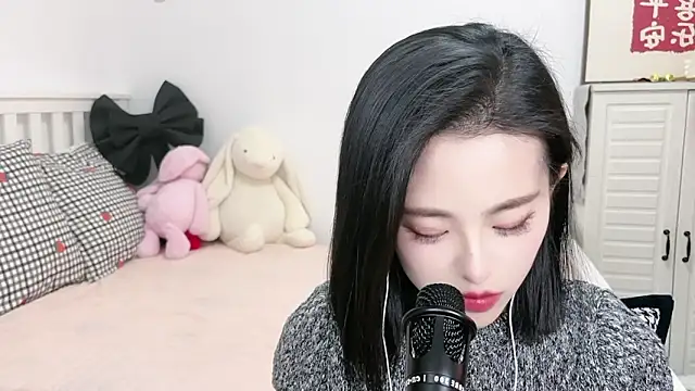 XINXINh online show from January 14, 2025, 3:32 am