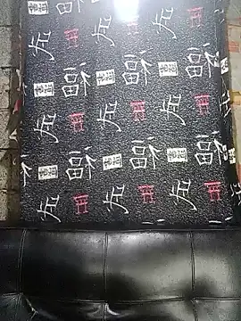 Maribel  Paul online show from February 21, 2025, 7:34 am