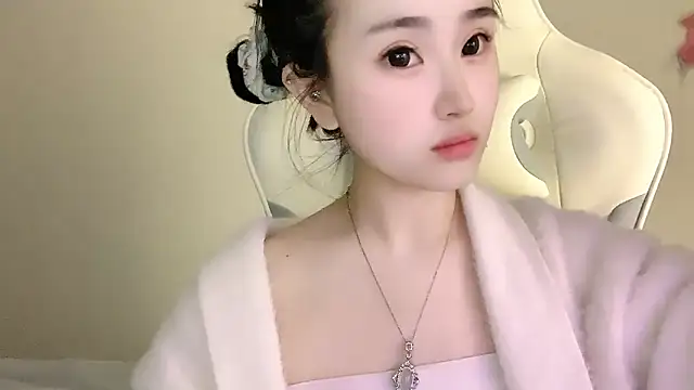 ffccvjsexx online show from November 14, 2025, 2:43 pm