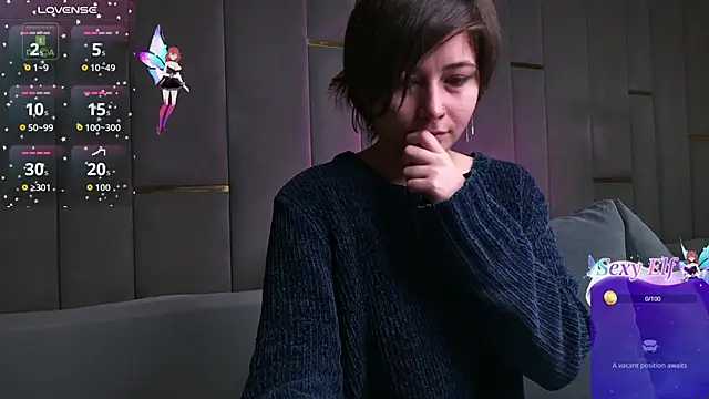 Ishtar Divine online show from February 11, 2026, 4:45 am