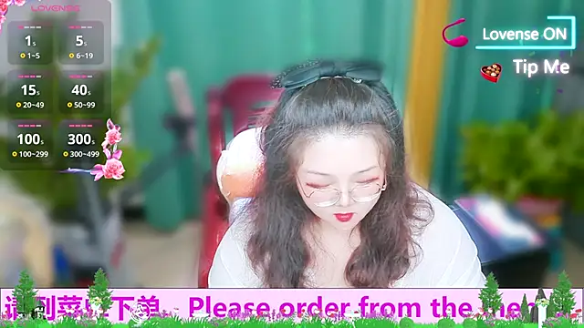 Weiwei5200 online show from October 15, 2025, 10:12 am