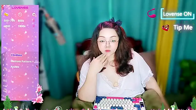 Weiwei5200 online show from October 29, 2025, 12:04 pm