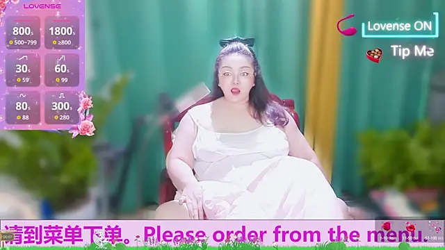 Weiwei5200 online show from October 15, 2025, 10:18 pm