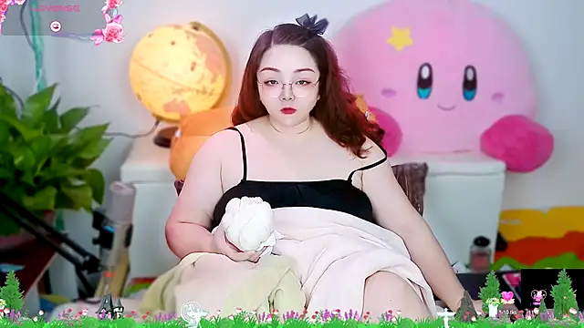 Weiwei5200 online show from November 4, 2025, 3:05 pm