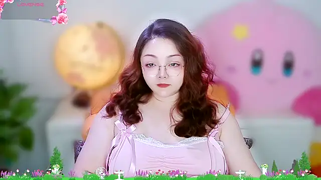 Weiwei5200 online show from November 7, 2025, 2:10 pm