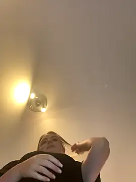 Snapshot of CherryEmmy chatting on October 28, 2025, 7:35 pm CherryEmmy online show from October 28, 2025, 7:35 pm