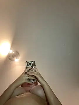 Snapshot of CherryEmmy chatting on November 28, 2025, 5:46 pm CherryEmmy online show from November 28, 2025, 5:46 pm